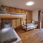 Urlaubsbauernhof Kirchmaier Фермерский дом *
